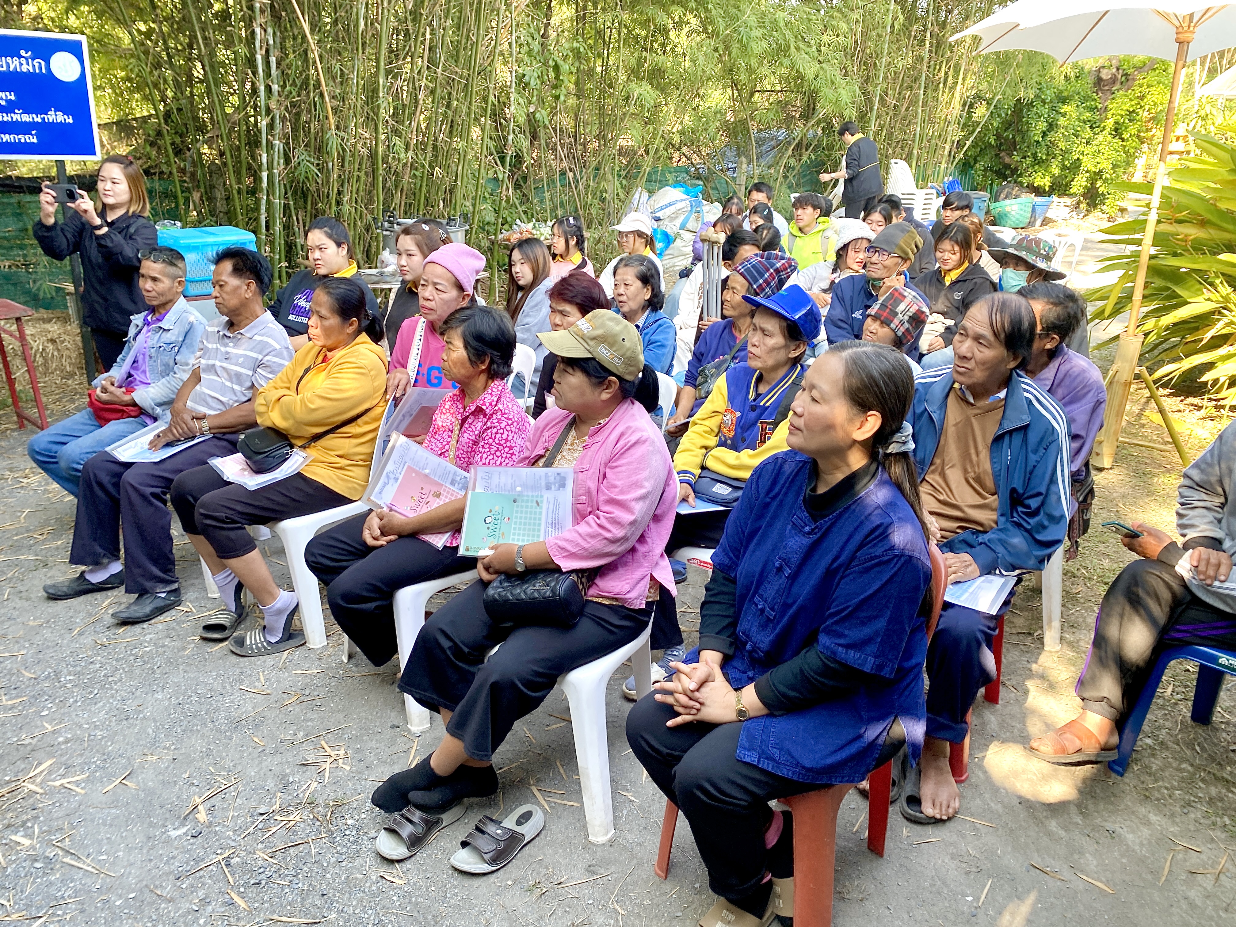 title - ส.ป.ก.ลำพูน จัดโครงการฝึกอบรมเชิงปฏิบัติการ  หลักสูตร การเพิ่มมูลค่าสินค้าและการพัฒนาช่องทางด้านการตลาด โครงการพัฒนาธุรกิจชุมชน กิจกรรมพัฒนาธุรกิจชุมชนในเขตปฏิรูปที่ดินจังหวัดลำพูน ประจำปีงบประมาณ พ.ศ.2569
